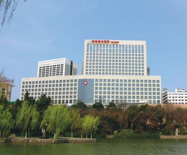 中國科學技術大學附屬第一醫院門診部檢驗科實