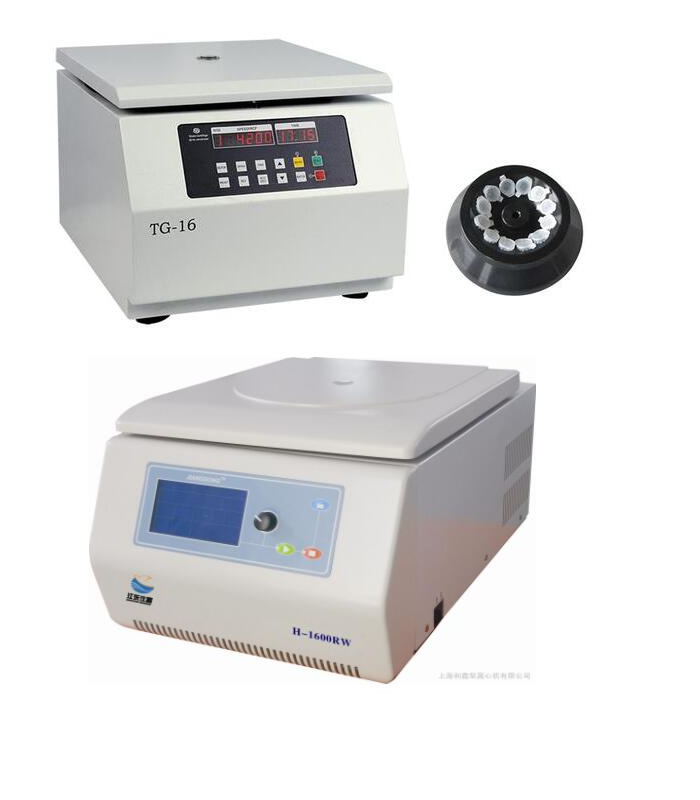 臺(tái)式離心機(jī)